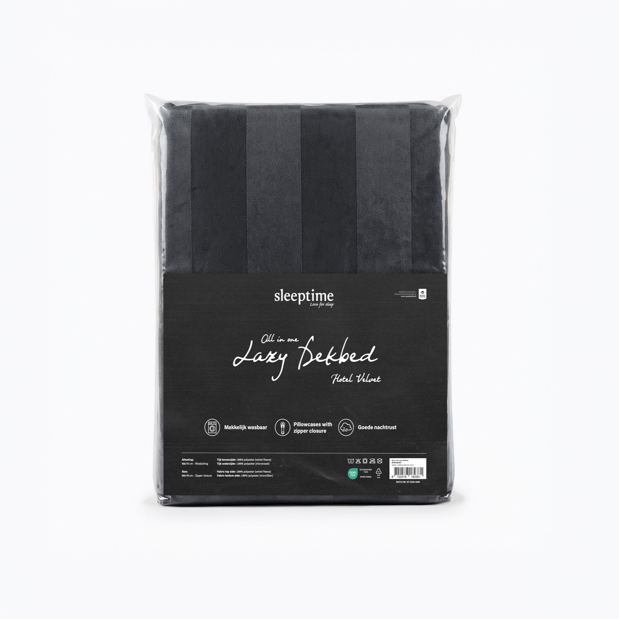 NordDream Lazy Hotel Velvet tyynyliina 60x70 antrasiitti 2-pack