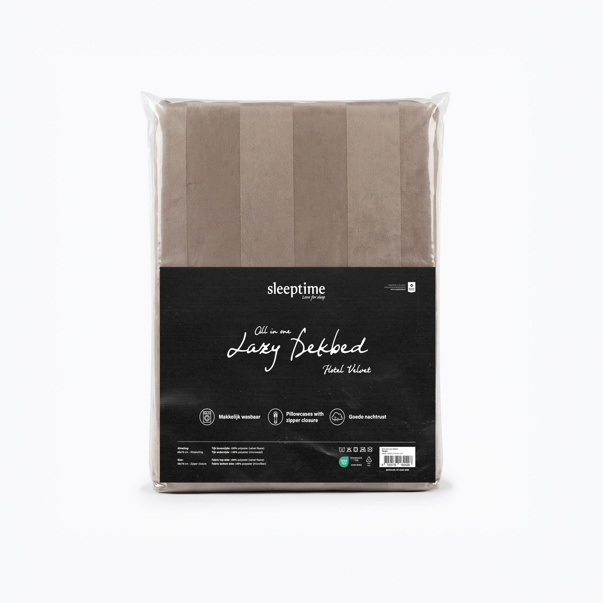 NordDream Lazy Velvet tyynynpäällinen taupe 60x70 2-pack