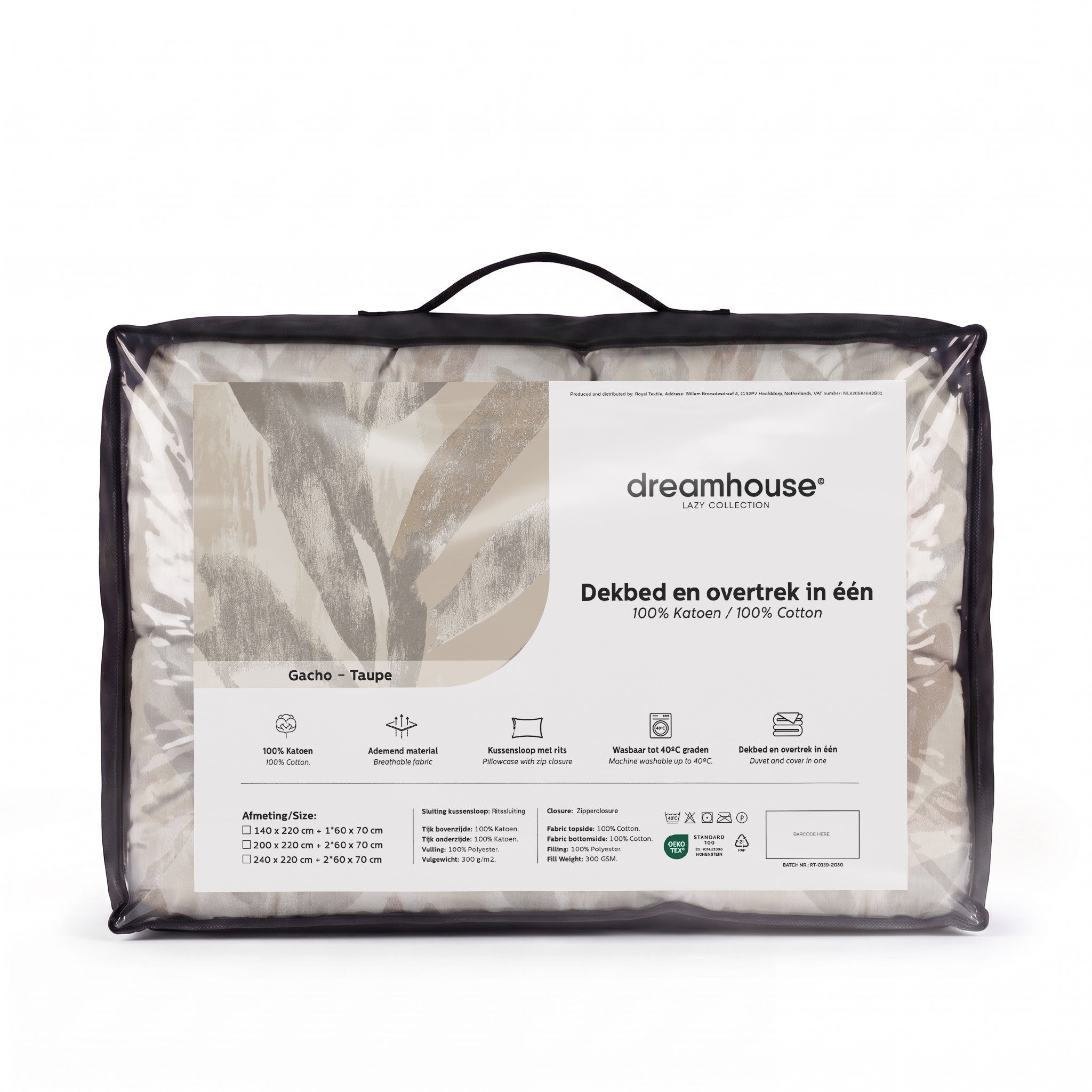 NordDream Lazy Gacho peitto taupe 200x220 cm